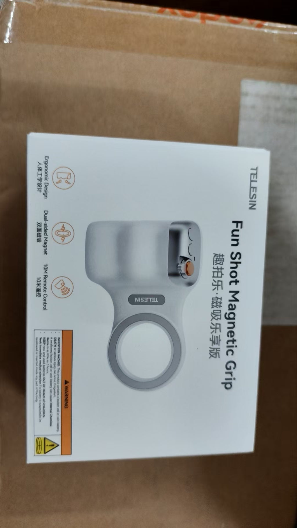 Smart Wireless Magnetic Phone Camera Grip