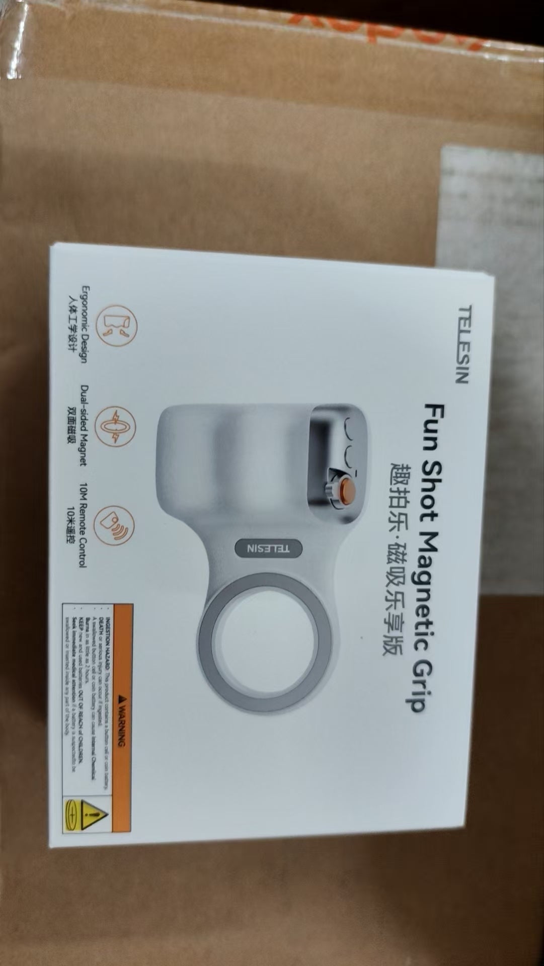 Smart Wireless Magnetic Phone Camera Grip