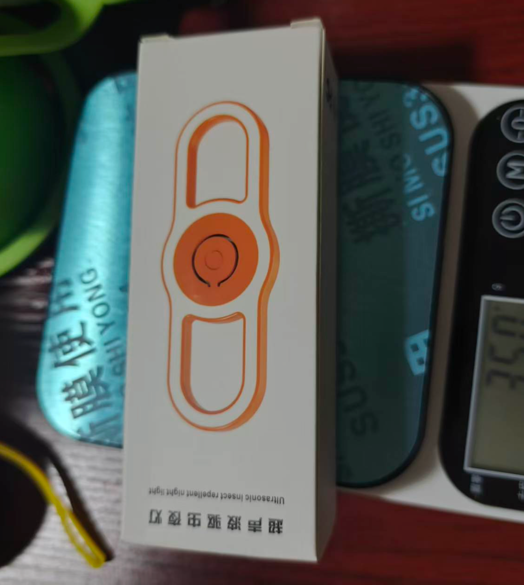 USB Ultrasonic Mosquito Repellent Device